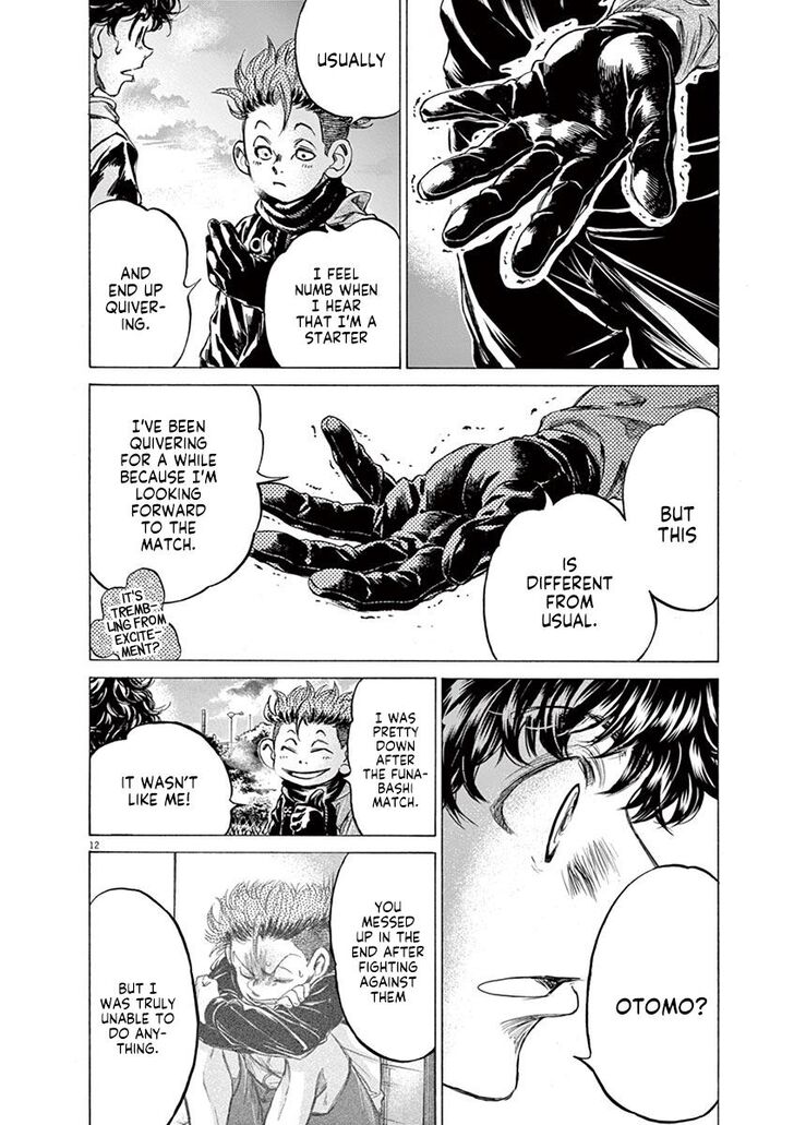 Ao Ashi, Chapter 219 image 12
